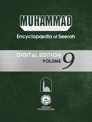 cover image of Muhammad